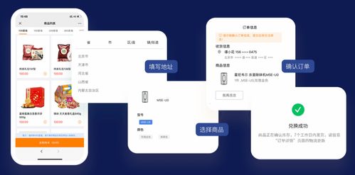 泛員網數字化中秋福利方案 網絡技術研發驅動福利感知與滿意度雙提升