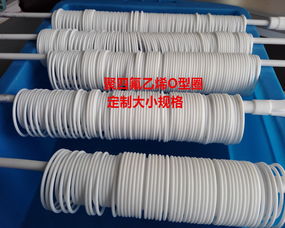 四氟制品報(bào)價(jià) 廠家