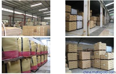 【供應(yīng)無鹵無磷阻燃PC/ABS】?jī)r(jià)格,廠家,圖片,PC/ABS,廣州市港洋達(dá)塑料-