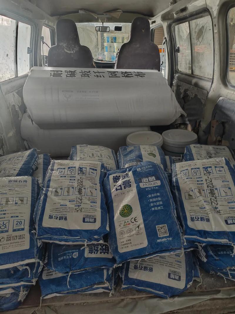裝車出貨 ,找平膩立40斤到貨了 下午好,墻固,找平膩靈,光面靈